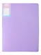 Папка-скоросшиватель А4 "Pastel", пластик, в ассортименте, Yoi - фото 2