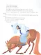 Я король и ты король - фото 3