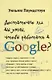 Достаточно ли вы умны чтобы работать в Google (м) Паундстон - фото 1