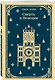 Набор "Три шедевра Томаса Манна (комплект из 3-х книг: Смерть в Венеции, Будденброки, Волшебная гора) - фото 4
