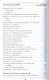 100 ответов на главные вопросы (мБСибЦ) Степанова - фото 11