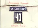 МЕМ.Москва,которой нет.Альбом.Ул.Советская.40 городов России - фото 1