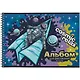 Альбом для рисования Academy Style, "Косморелакс", А4, 40 листов, на гребне - фото 1