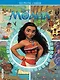 Моана. Посмотри и найди - фото 1