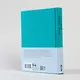 Опавшие листья - фото 15
