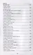 The twelve chairs / Двенадцать стульев - фото 3