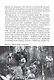 На той войне незнаменитой… Рассказы о Советско-финской войне 1939-1940 гг. - фото 4