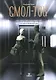 Смол-ток. Перестаньте говорить о погоде и начните налаживать реальные связи - фото 1