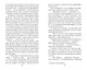 Капитанская дочка. Повести - фото 10