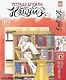 Тетрадь дружбы Нацумэ. Том 6 (Natsume's Book of Friends). Манга - фото 1