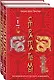 Комплект. 36 китайских стратагем (комплект из 2-х книг в пленке) - фото 1