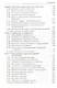 Информатика и ИКТ. 9 класс. Базовый курс. Учебник - фото 4