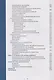 Умная безопасность. Как выжить в школе и вне ее?: практическое руководство - фото 4