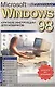 Microsoft Windows-98: Краткие инструкции для новичков - фото 1