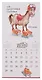 Календарь 2026г 227*227 "Символ года 1" настенный, на скрепке - фото 2