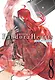 Сердца Пандоры. Книга 8 (Том 15, 16) (Pandora Hearts). Манга - фото 1