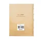 Ежедневник недат. А6+ 112л "Айва" 7БЦ, мат.лам., тисн. фольгой «Золото». - фото 4