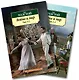 Война и мир. В 2-х томах (комплект из 2-х книг) - фото 1