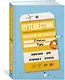 Путешествие: психология счастья. Лайфхаки для отличного отпуска - фото 2