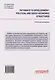 Pathways to Development: Political and Socio-Economic Structures. English for Social Science Students: Учебник по английскому языку для первого года обучения в бакалавриате по направлениям «Социология» и «Политология» - фото 2