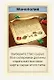 Настольная игра «Колонизаторы Catan» (2025) - фото 7