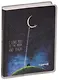 Записная книжка А7 80 листов клетка "To the moon" - фото 3