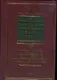 Немецко-русский, русско-немецкий тематический словарь. Около 25 000 слов и выражений - фото 1