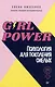 Комплект Girl power! Психология для поколения смелых+Суперотношения. В любви и в семье (2 книги) - фото 3