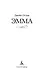 Эмма - фото 7