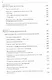 Теоретическая социальная и практическая философия Уч. пос. (м) Курашов - фото 12