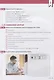 A la une 2. Cahier d'exercices (+CD) - фото 6