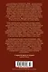 Тяжелый песок. Роман-воспоминание - фото 2