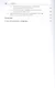 Международные стандарты в теории и практике "права ВТО". Монография - фото 3