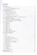JavaScript. Картинки, галереи, слайдеры. Учебное пособие для вузов - фото 2