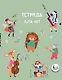 Тетрадь для нот «Лесной оркестр» 24 листа, А5, скрепка - Эксмо - фото 1