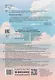 Учимся с k-pop и дорамами: прописи популярных слов и фраз - фото 2