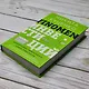FINOMEN ИНВЕСТИЦИЙ. Финансовая грамотность (книга-практикум) - фото 12