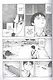Нелюдь. Том 12 (Получеловек / Ajin: Demi-Human). Манга - фото 5
