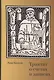 Трактат о счетах и записях - фото 1