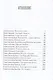 Пендервики. Летняя история про четырех сестер, двух кроликов и одного мальчика, с которым было не скучно. Книга первая - фото 2
