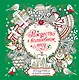 Рождество в волшебном лесу. Уютная книга для творчества и вдохновения - фото 1