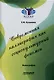 Современная каллиграфия как социокультурный феномен: Монография - фото 1
