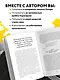 Улетные истории. Путешествия без сценария и страховки - фото 6