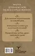Нашептывания на каждый день. Магия старинных слов. Большая книга заговоров на деньги, здоровье, любовь и защиту - фото 2
