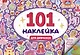 101 наклейка "Для девчонок" - фото 1