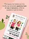 Интенсивное снижение веса за 14 дней: самый легкий научно доказанный способ похудеть, получая удовольствие - фото 7