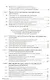 Налогообложение некоммерческих организаций: учебное пособие - фото 3