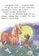 Читаем перед сном - фото 9