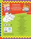 Большая книга раскрасок с животными - фото 2