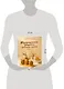 Традиционные рецепты китайских пекарен. Бао-цзы, молочный хлеб, лунные пряники и не только - фото 4